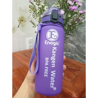 Bình đựng nước ion kiềm thể tích 750ml