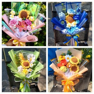 (Hoa len) Bó hoa len hướng dương phối cùng các loại hoa theo tông màu hiện đại + bó sẵn