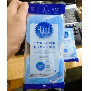 Bông tắm kháng khuẩn KOKUBO xuất xứ Nhật Bản cho Nam Nữ