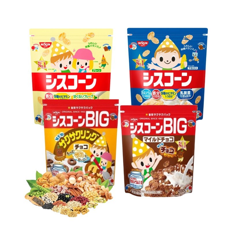 Ngũ cốc dinh dưỡng Nissin, ngũ cốc ăn sáng tăng cân cho bé ăn dặm Nhật Bản từ 12 tháng tuổi