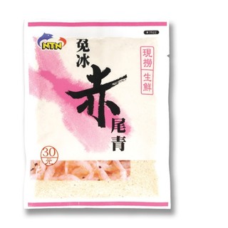 Mồi câu ntn - tôm trắng