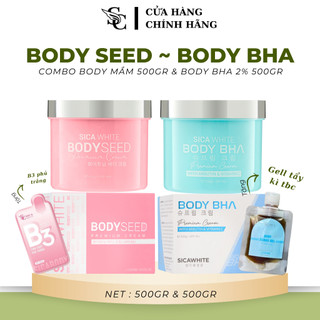 [CHÍNH HÃNG] COMBO KEM BODY MẦM GẠO 500Gr & KEM CỐT BHA 500Gr dưỡng trắng da BODY ,chống nắng [CHÍNH HÃNG]