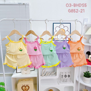 Bộ 2 dây thun lạnh sọc dệt cho bé gái Minly Baby.