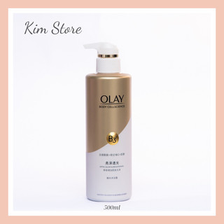 Sữa tắm trắng da olay b3+ vitaminc 500ml
