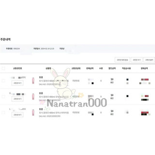 Toner Lan cô 400ml chai to (link mới)