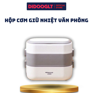 Hộp cơm giữ nhiệt văn phòng, cắm điện 2 tầng 4 bát inox 304 hâm nóng và tự nấu chín, nhỏ gọn dễ mang theo ( didooglt )