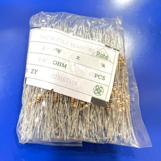 Điện trở công suất 1/4w 4 vòng màu gói 500 con