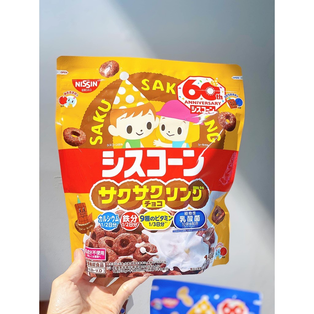 Ngũ cốc dinh dưỡng Nissin, ngũ cốc ăn sáng tăng cân cho bé ăn dặm Nhật Bản từ 12 tháng tuổi