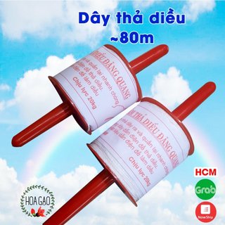 Dây thả diều dây diều 80m HOA GẠO GDO8 dây dù thả diều cuộn dây diều trò chơi cho bé diều to diều giá rẻ