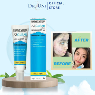Kem mụn Azclear 20% Azelaic Acid, làm mờ thâm nhanh và giảm mụn hiệu quả và lành tính - Cocoon - 25g