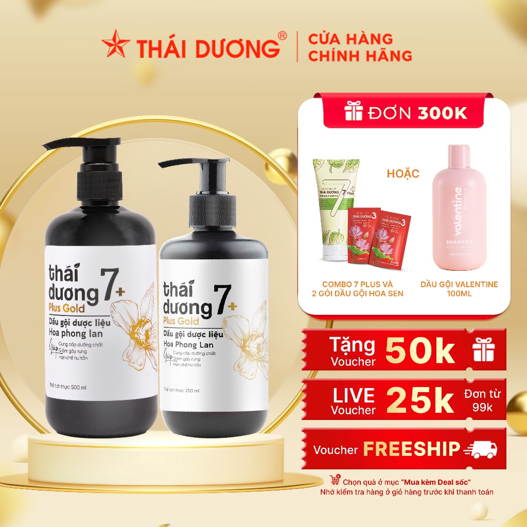 Dầu gội dược liệu Thái Dương 7 Plus Gold dành cho tóc gàu, ngứa, rụng tóc - Chai 250ml /500ml