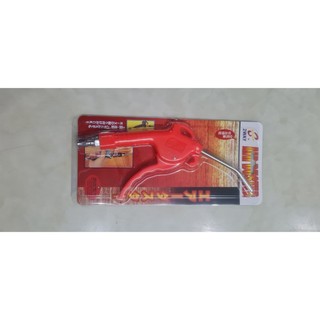 Súng thổi hơi khí