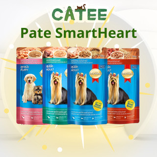 Pate cho chó smartheart bò gà rau củ 130g