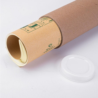 Ống Giấy Đựng Poster Dài 86cm