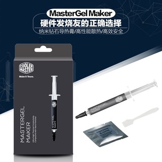 Keo Tản Nhiệt Cooler Master MasterGel Maker