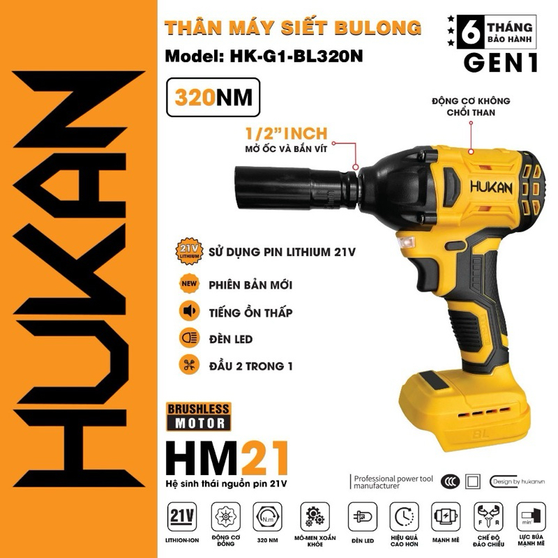 Thân máy Siết bulong Hukan 320Nm , chân pin phổ thông hàng chính hãng