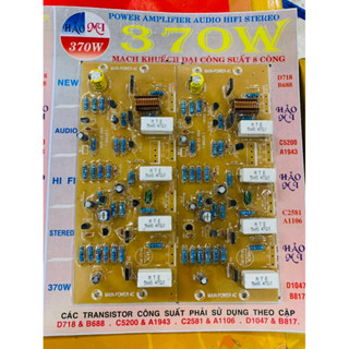 Bo công suất amply 8 sò 370W Hảo Mi