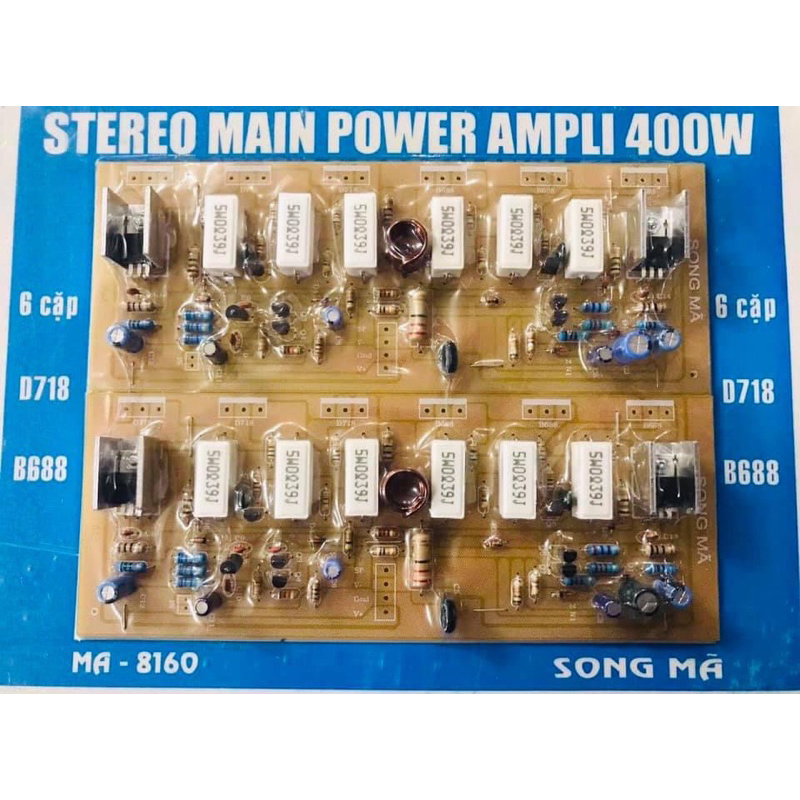 Bo công suất amply 12 sò 400W Song Mã MA-8160