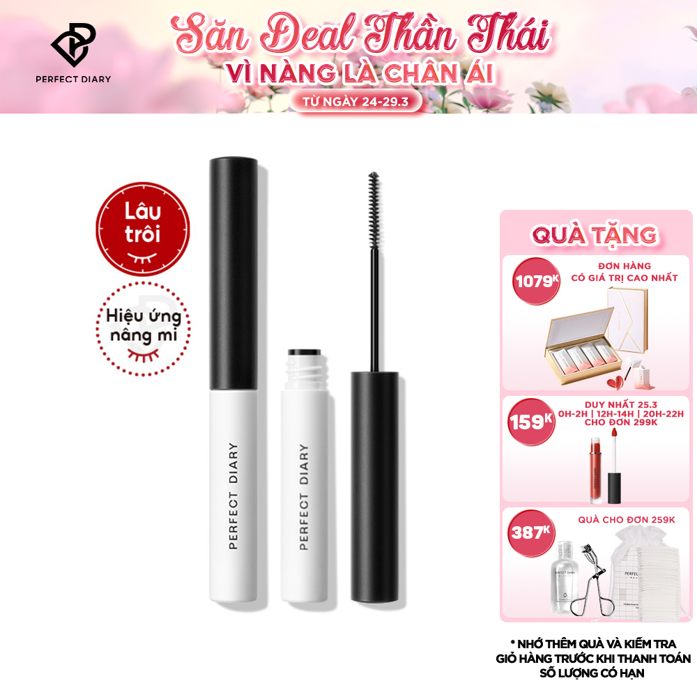 Mascara Chuốt Mi Nâu PERFECT DIARY Lâu Trôi Chống Thấm Nước Làm Dày Và Dài Mi Tự Nhiên Tiện Lợi 4.5g