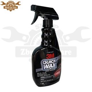 Chai xịt lau bóng sơn xe 3m 39034 quick wax 473ml , làm đẹp xe máy, ô tô