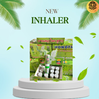 [ Hàng Chuẩn] Ống hít thông mũi Hongthai Thái Lan - giảm nghẹt mũi, thông xoang