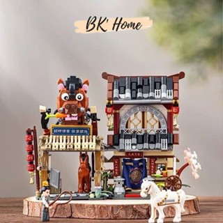 Đồ chơi lắp ráp khối xây dựng building blocks mini LOZ mô hình Trại ngựa 1243