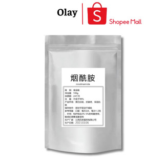 Bột tinh chất Niacinamide Vitamin B3 dưỡng trắng và làm sáng da túi 50/100/200gr