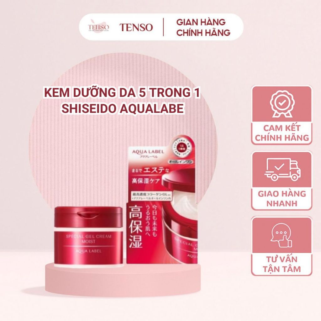 Kem Dưỡng Da 5 Trong 1 Shiseido Aqualabel Dưỡng Ẩm, Tái Tạo Tế Bào Mới, Ngăn Lão Hóa, Giúp Da Săn Chắc Và Căng Mịn