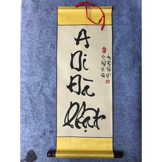 Tranh thư pháp treo tường a di đà phật 80x30 cm- thư pháp viết tay | tranh đồng phúc