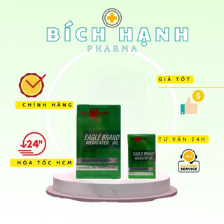 Dầu Gió Xanh Eagle Brand Medicated