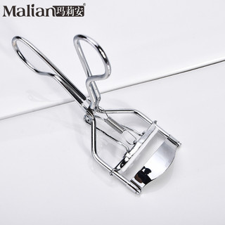 Kẹp Uốn Mi Malian Full Box Cao Cấp