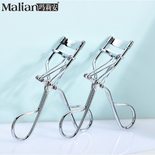 Kẹp Uốn Mi Malian Full Box Cao Cấp