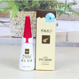Keo Dán Mi Giả MARIE Kích Mí Eye Cream