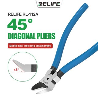Kìm cắt viền Camera chuyên dụng DK-F90