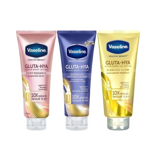 Dưỡng thể trắng da vaseline healthy bright gluta hya serum 10x