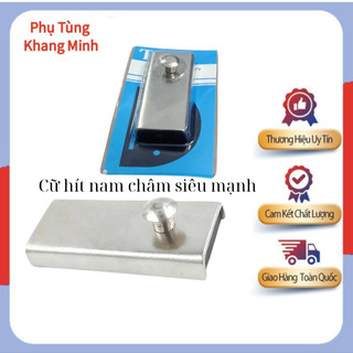 Cử hít nam châm máy may, cữ căn thẳng lề MG1