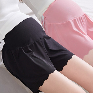 Quần đùi bầu mặc trong váy mặc ở nhà chất lụa tăm mát mịn có chun chỉnh bụng