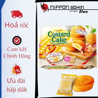 Bánh Custar Nội Địa Nhật 9 cái