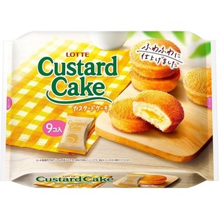[ Nội địa Nhật] Bánh Custar Nội Địa Nhật 9 cái