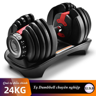 01 Tạ tay điều chỉnh Dumbell Cao Cấp 24kg Chính Hãng