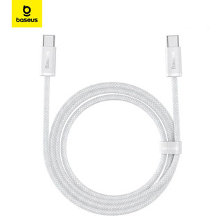 Dây sạc nhanh Baseus 100W Type-C to Type-C Dynamic 1M