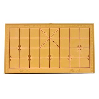 Bàn Cờ Tướng Lớn Có Quân Cờ
