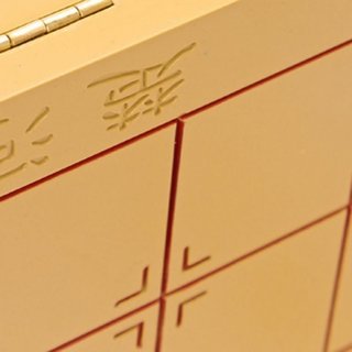 Bàn Cờ Tướng Lớn Có Quân Cờ