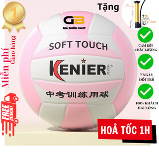 Bóng chuyền da Kenier chất lượng cao, Tặng kèm bộ bơm, kim, túi lưới, Banh bóng chuyền da PU mềm mại không đau tay