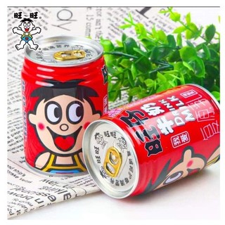 Sữa bò đóng lon Wangzai 245ml Đài Loan