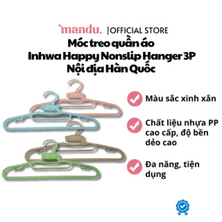 Móc treo quần áo ngộ nghĩnh Inhwa Happy Nonslip Hanger 3P, Nội địa Hàn Quốc, Móc quần áo thông minh đa năng tiện dụng