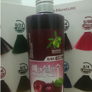 Nhuộm phủ bóng trái cây 500ml không cần oxy