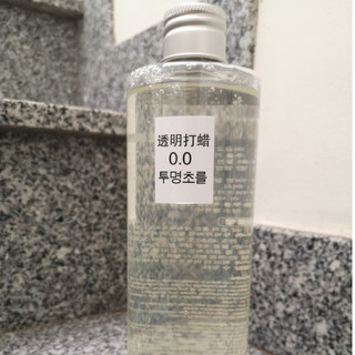 Nhuộm phủ bóng trái cây 500ml không cần oxy