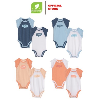 LULLABY - NH822R - Set 2 body cộc tay
