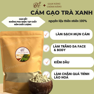 1kg cám gạo trà xanh đắp mặt nạ trắng mịn da, kiềm dầu, giảm nhờn, ủ body, làm sạch da